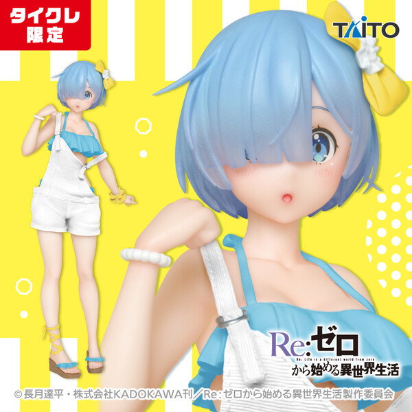 Rem (Original Salopette Mizugi, Renewal, Taito Online Crane Limited), Re:Zero Kara Hajimeru Isekai Seikatsu, Taito, Pre-Painted
